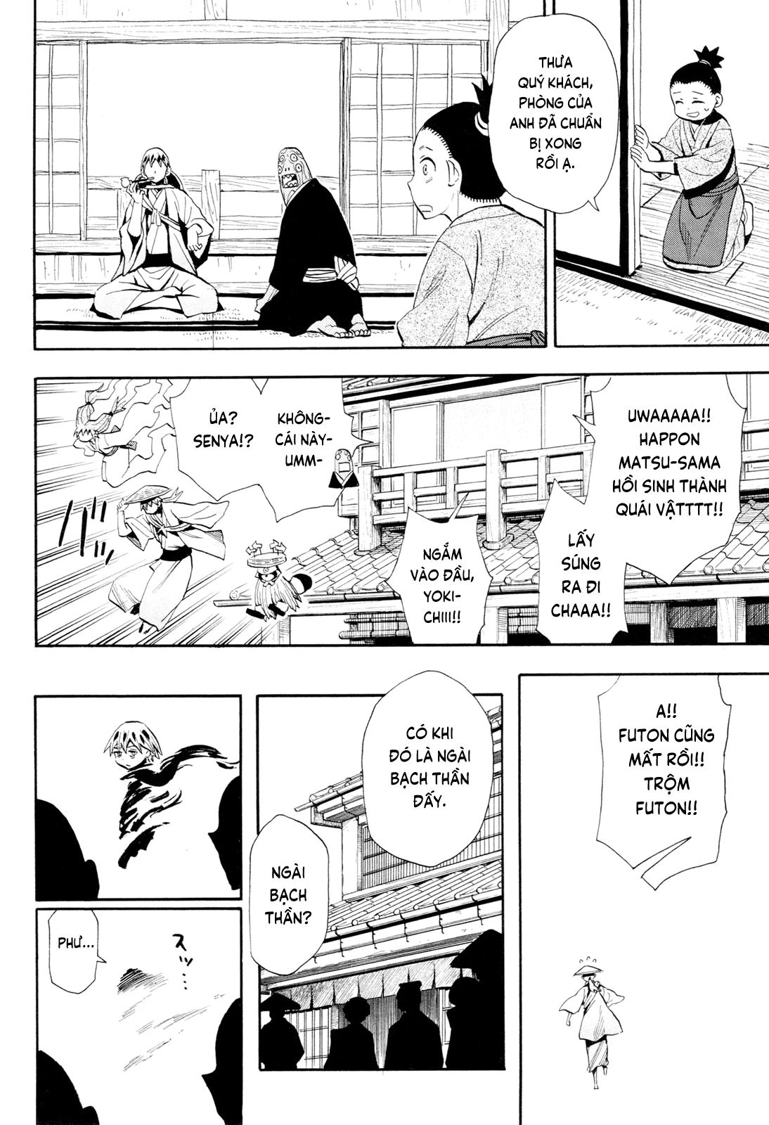 Sengoku Youko Chapter 99 - 12