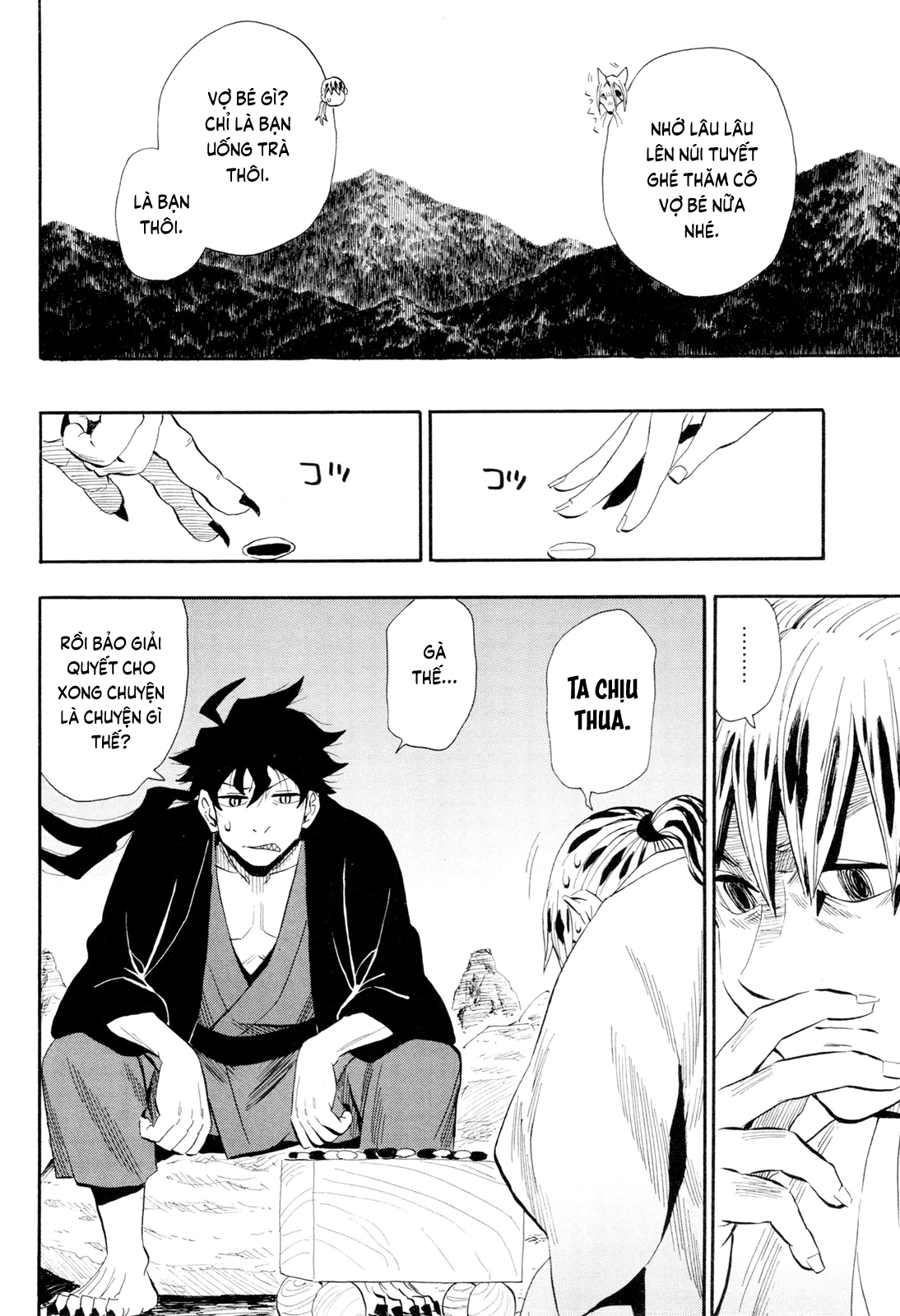 Sengoku Youko Chapter 99 - 16
