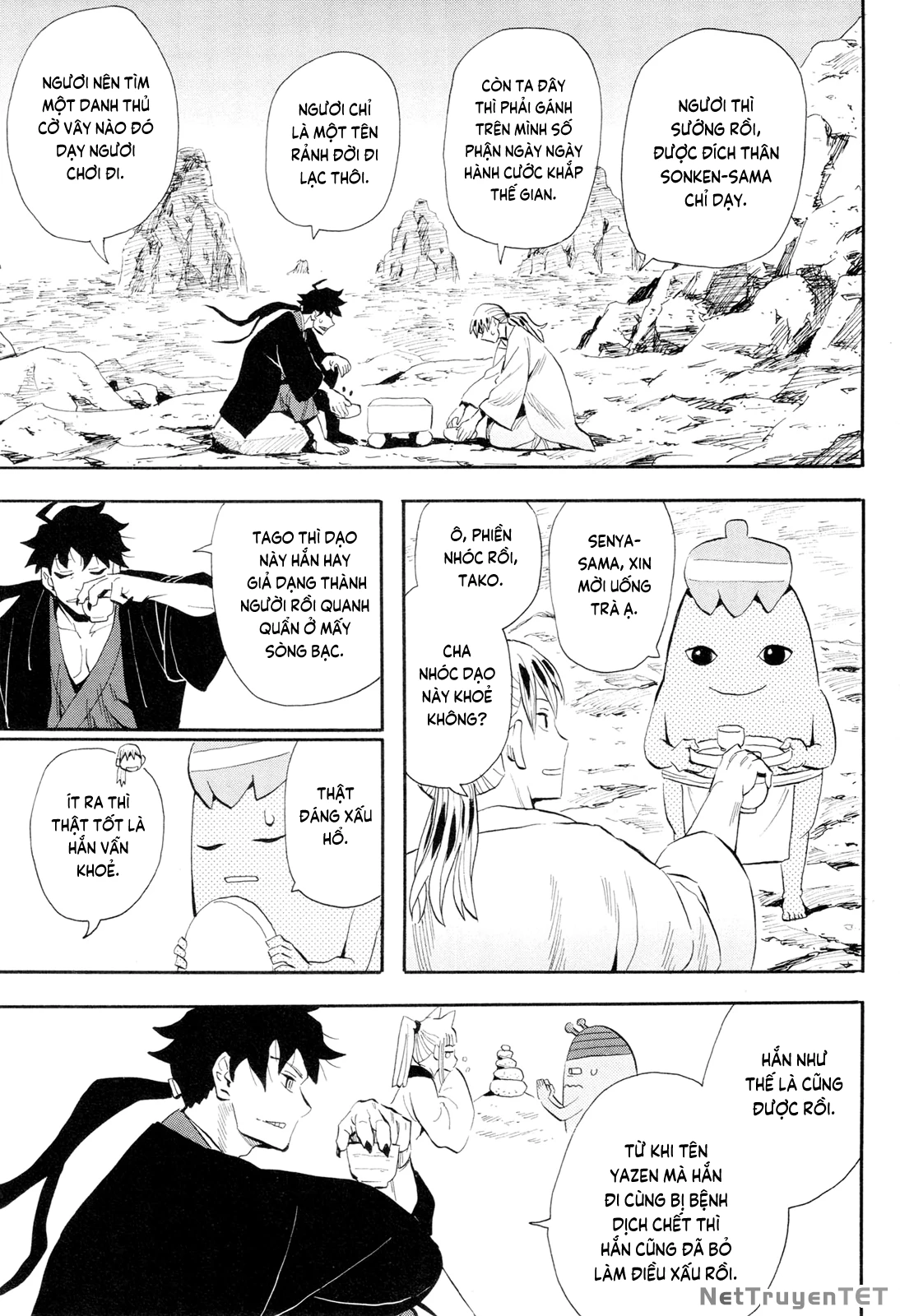 Sengoku Youko Chapter 99 - 17