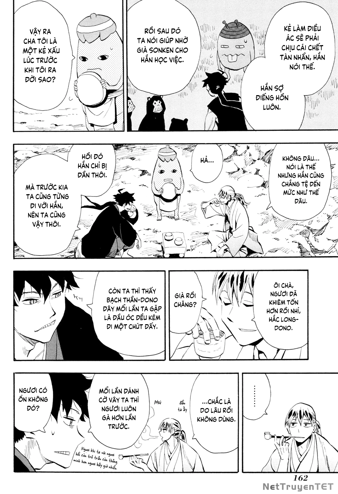 Sengoku Youko Chapter 99 - 18