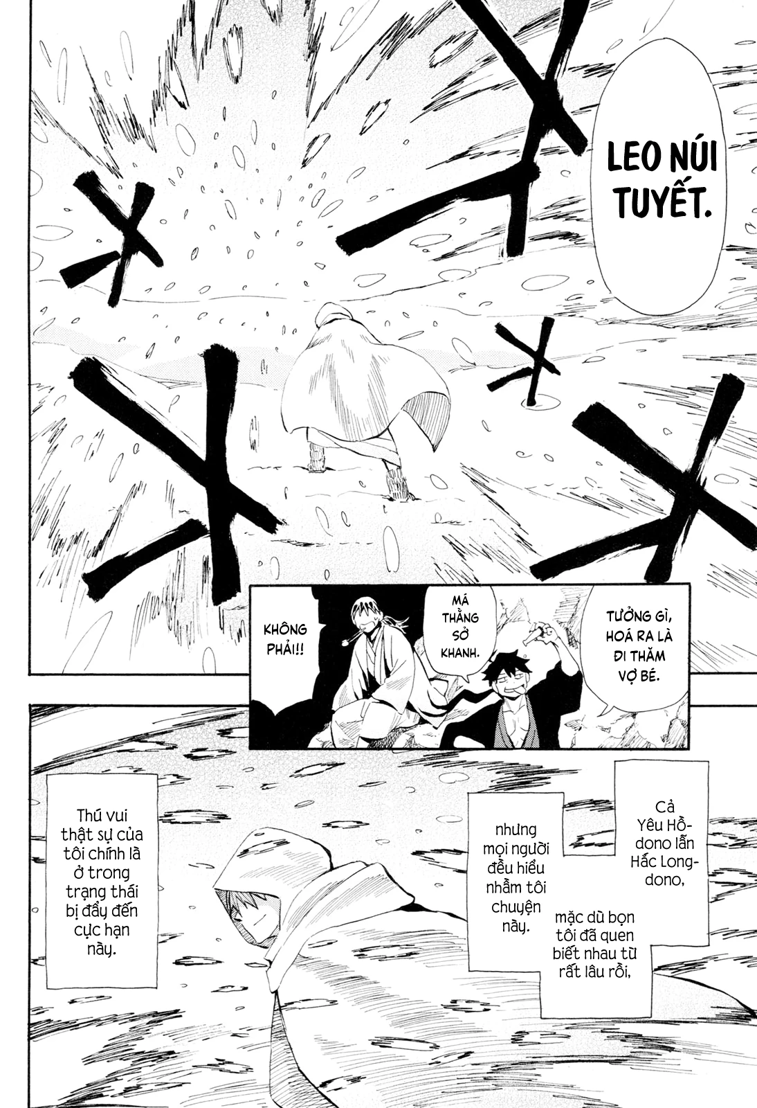 Sengoku Youko Chapter 99 - 20