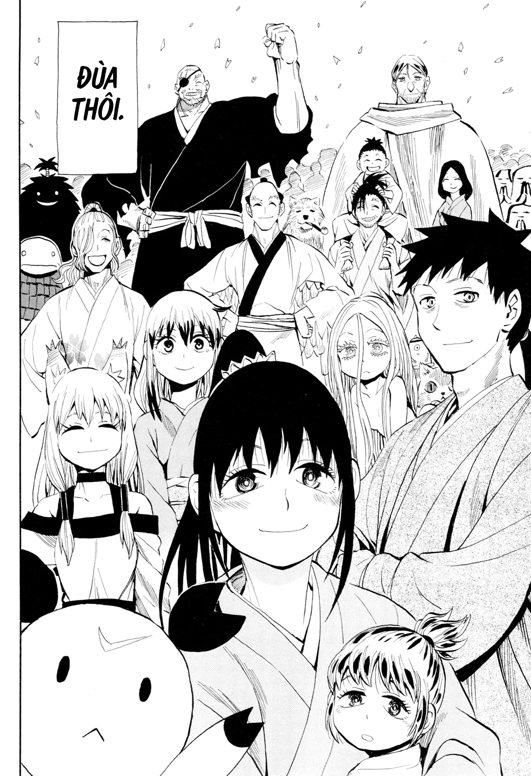Sengoku Youko Chapter 99 - 22