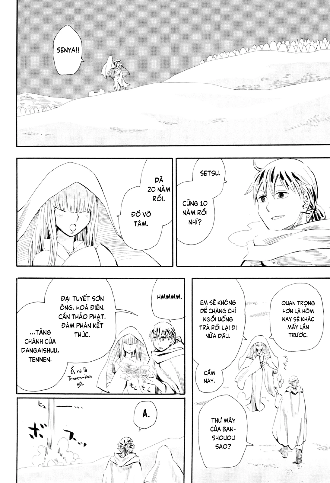 Sengoku Youko Chapter 99 - 24