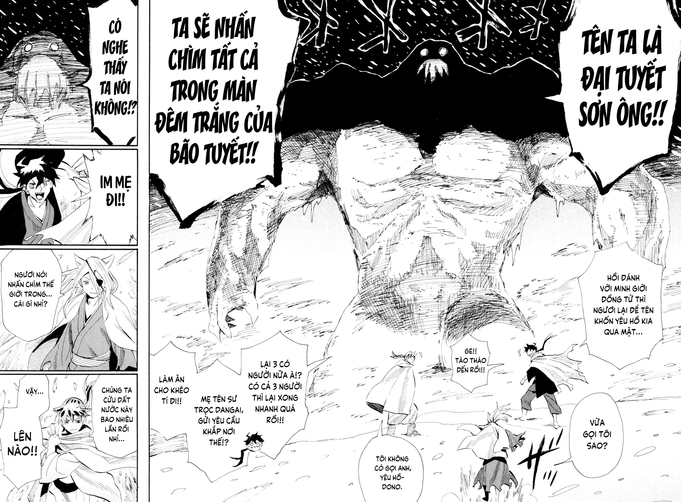 Sengoku Youko Chapter 99 - 26