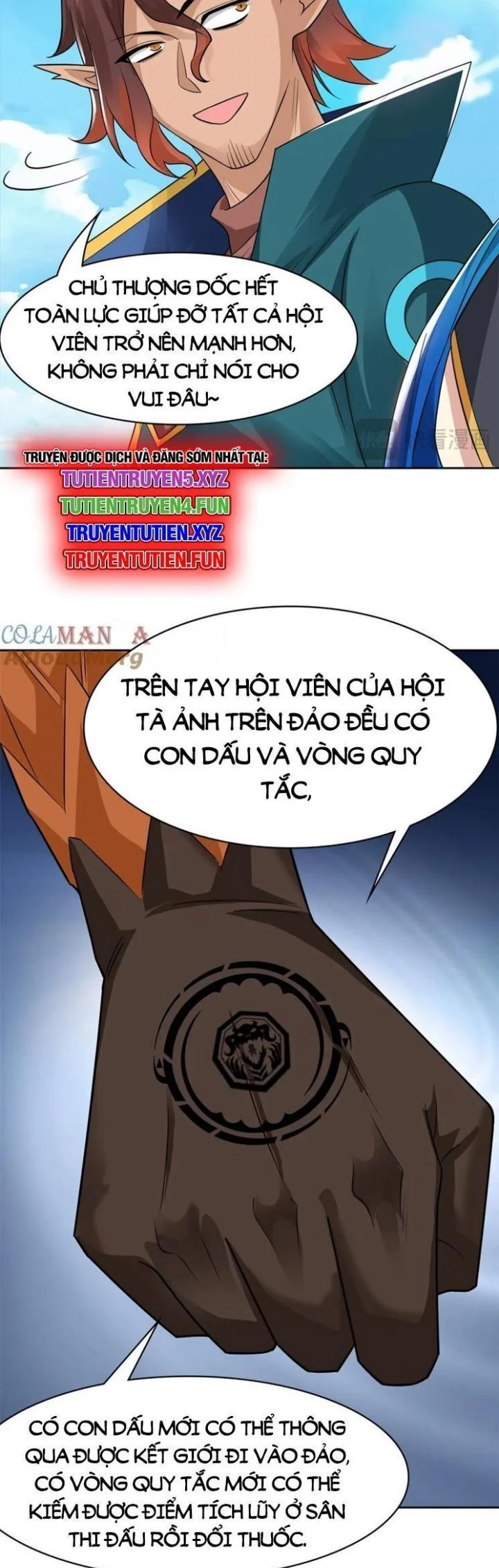 Cường Giả Đến Từ Trại Tâm Thần Chapter 318 - 13