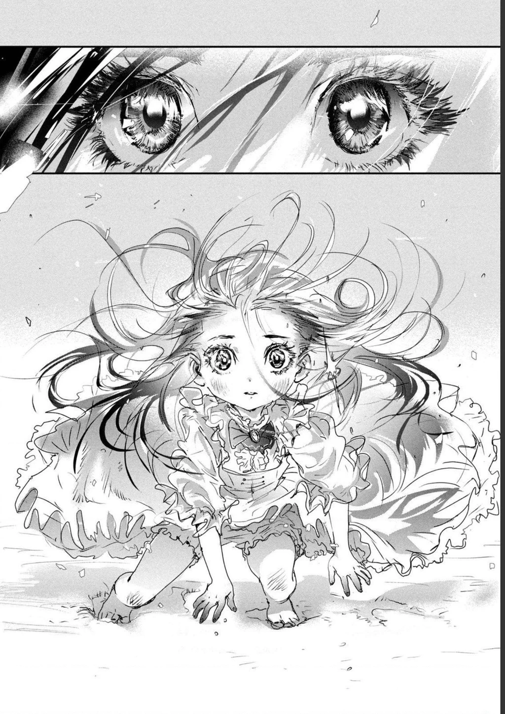 Medalist Chapter 7.5 - 6