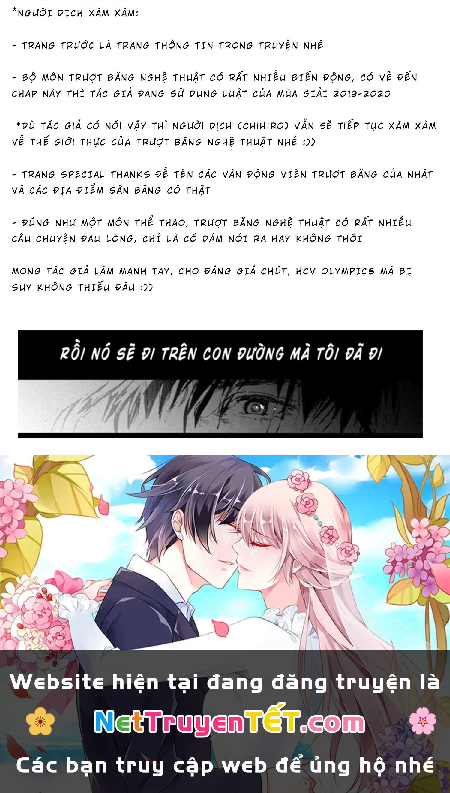 Medalist Chapter 7.5 - 22