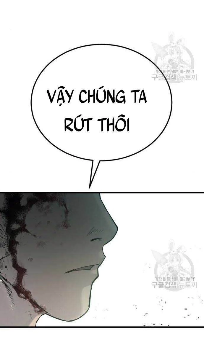 Bố Tôi Là Đặc Vụ Chapter 62 - 30