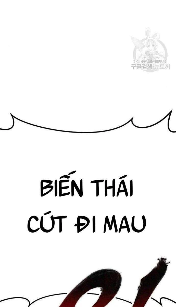 Bố Tôi Là Đặc Vụ Chapter 62 - 37