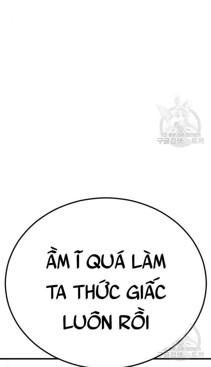 Bố Tôi Là Đặc Vụ Chapter 62 - 55