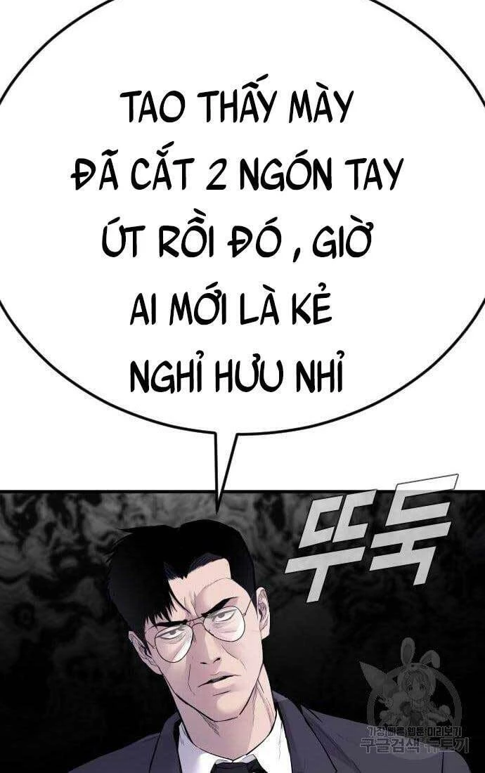 Bố Tôi Là Đặc Vụ Chapter 62 - 82