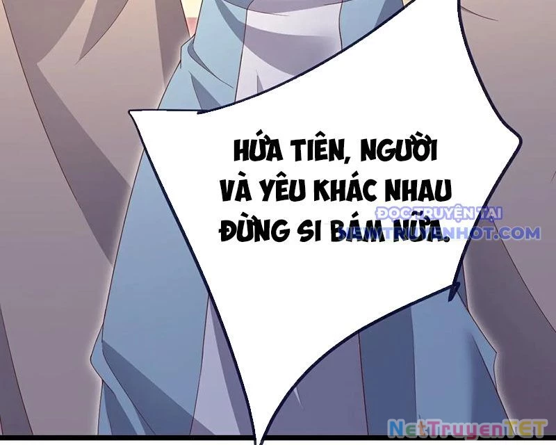 Tiên Võ Đế Tôn Chapter 765 - 96