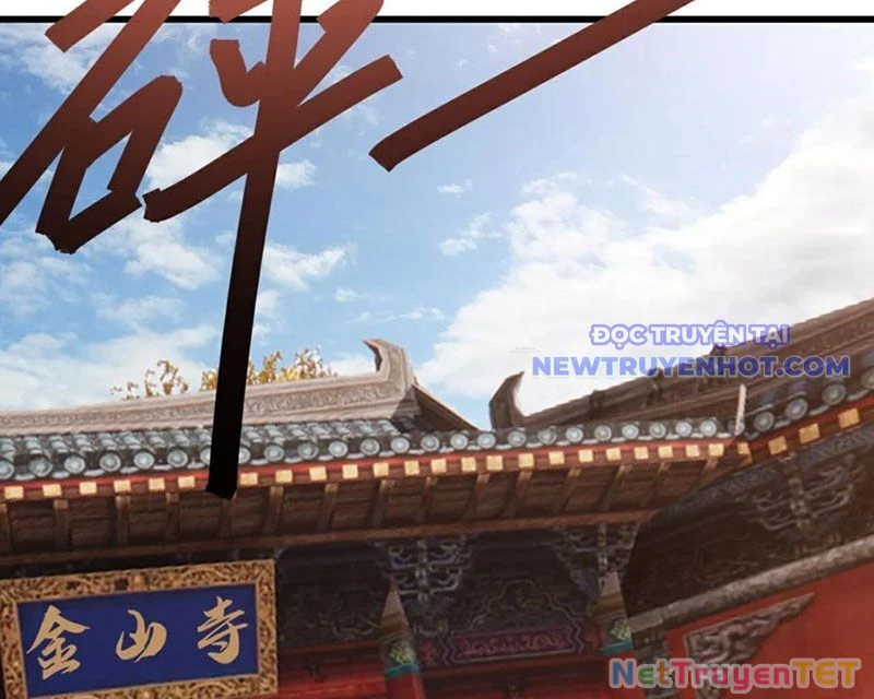 Tiên Võ Đế Tôn Chapter 765 - 109