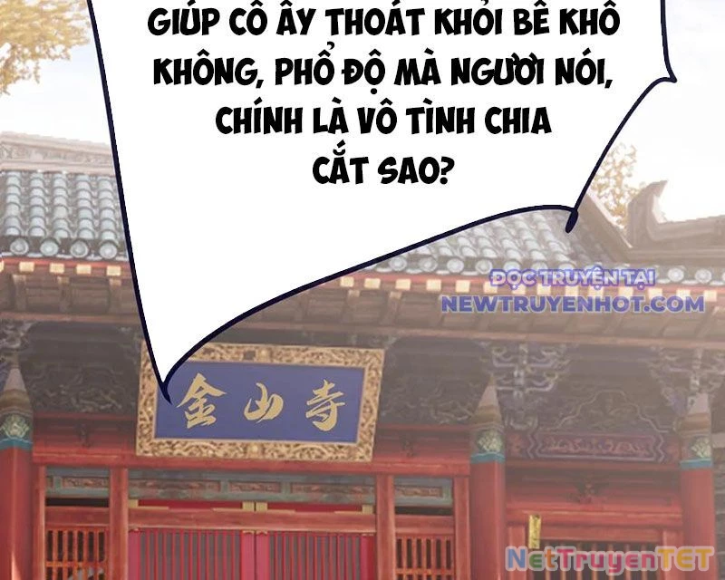 Tiên Võ Đế Tôn Chapter 766 - 82