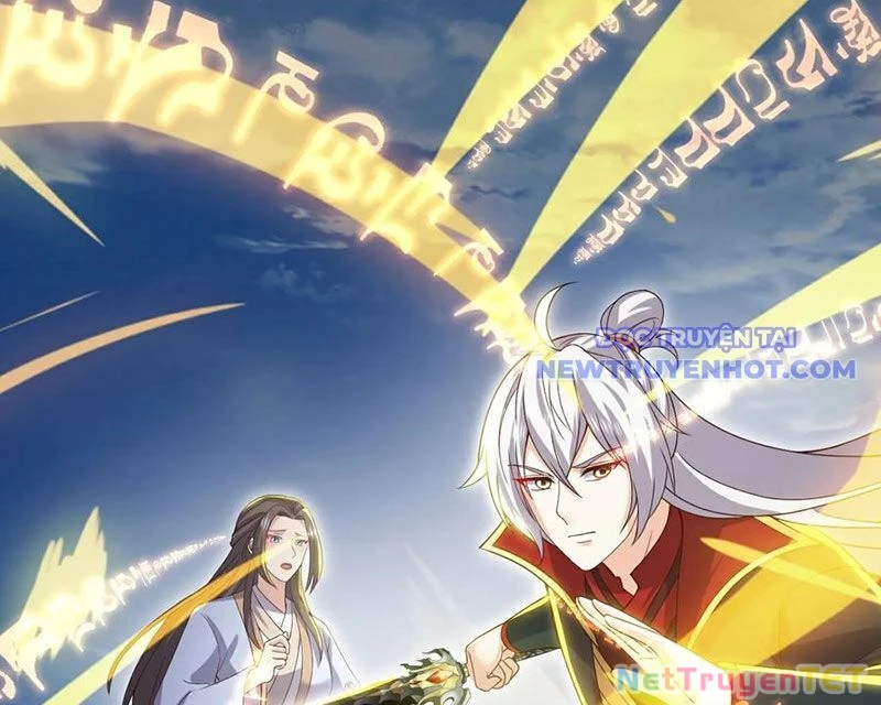 Tiên Võ Đế Tôn Chapter 767 - 47