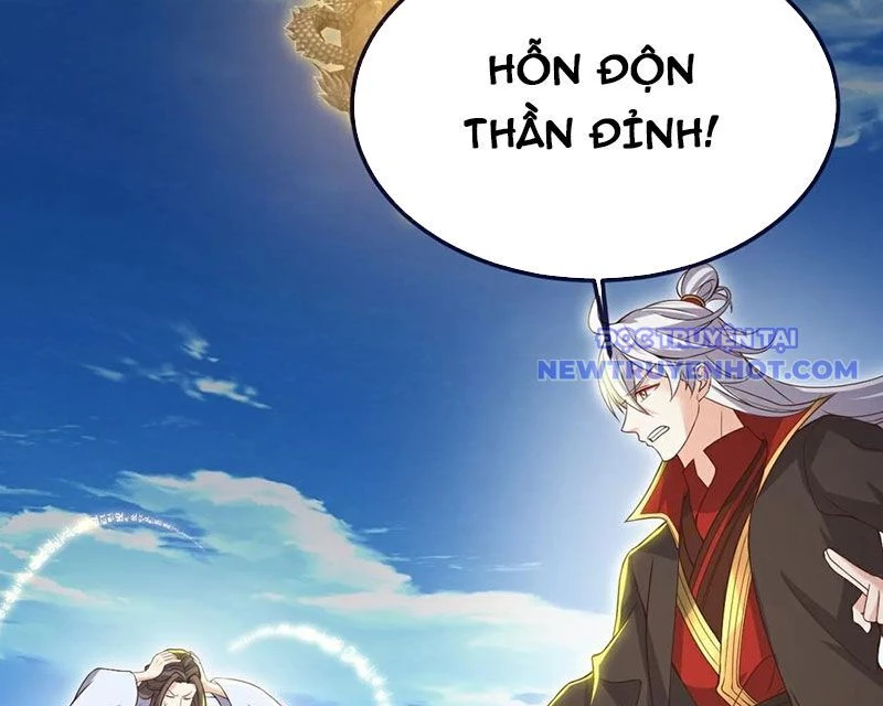 Tiên Võ Đế Tôn Chapter 767 - 53