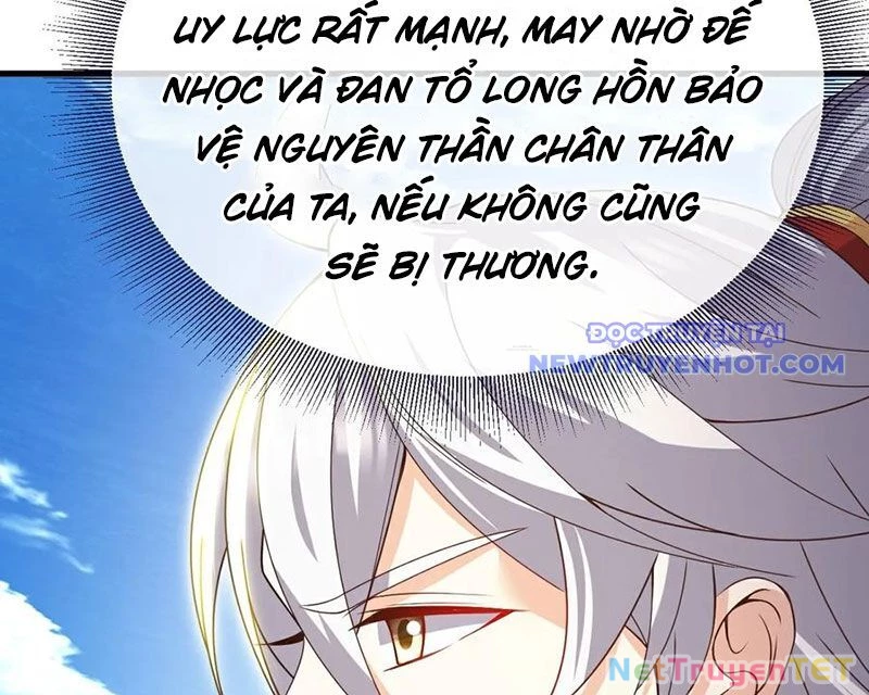 Tiên Võ Đế Tôn Chapter 767 - 58