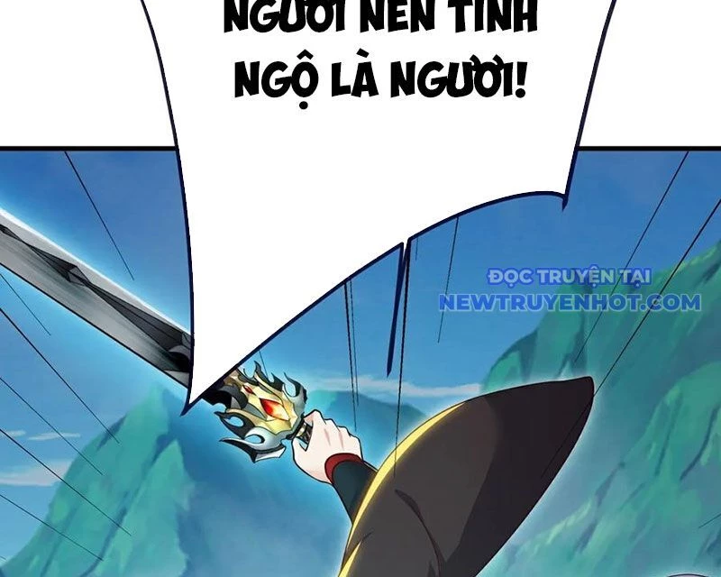 Tiên Võ Đế Tôn Chapter 767 - 67