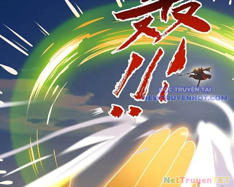 Tiên Võ Đế Tôn Chapter 767 - 114
