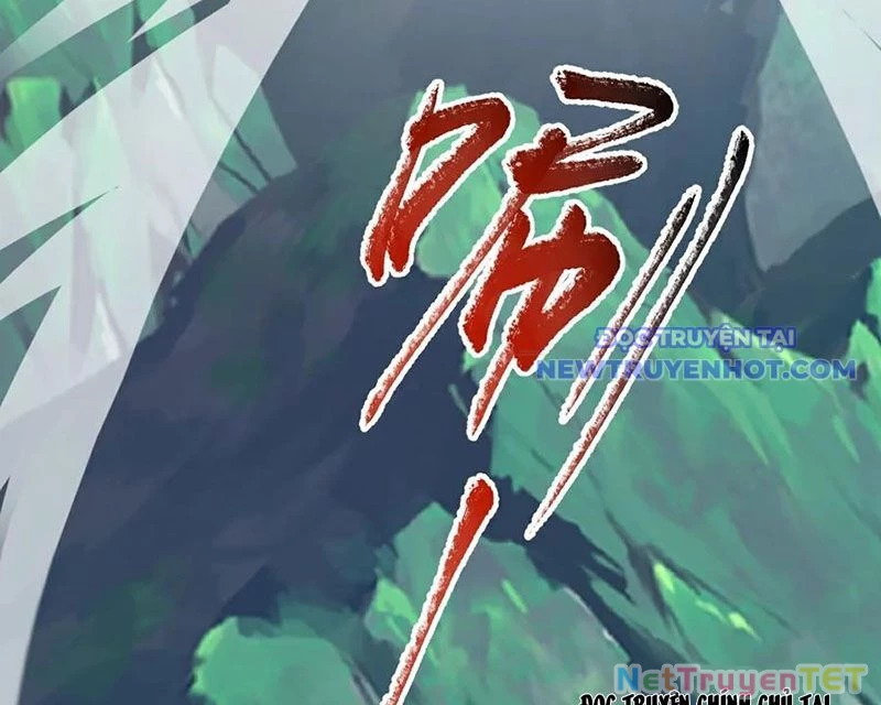 Tiên Võ Đế Tôn Chapter 767 - 118