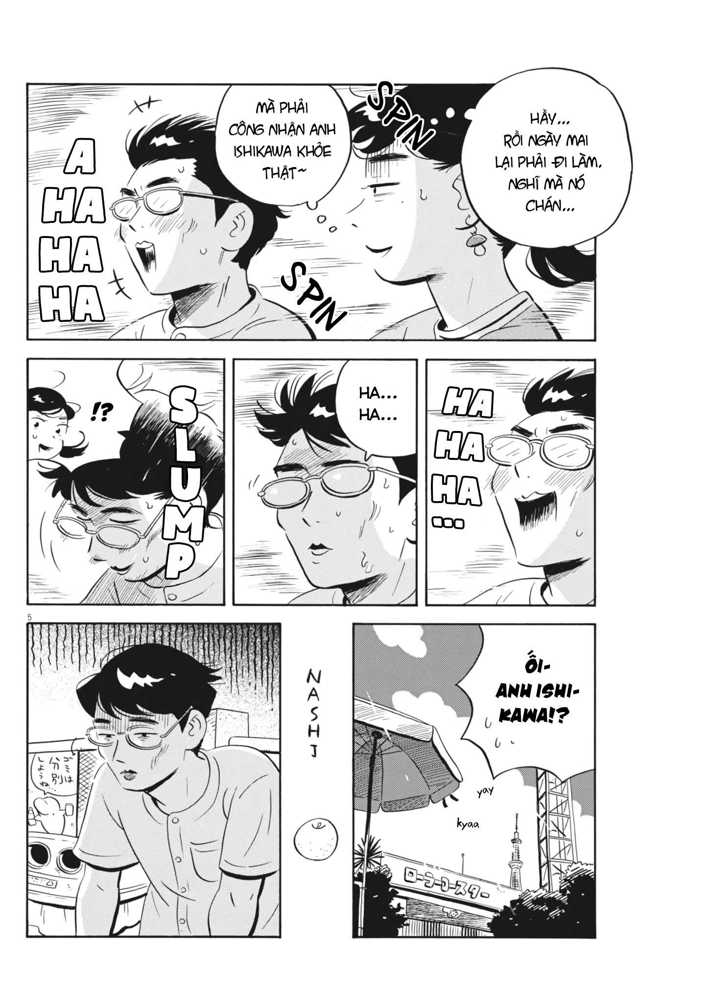 Sống Trong Ngôi Nhà Cấp 4 Chapter 67 - 7