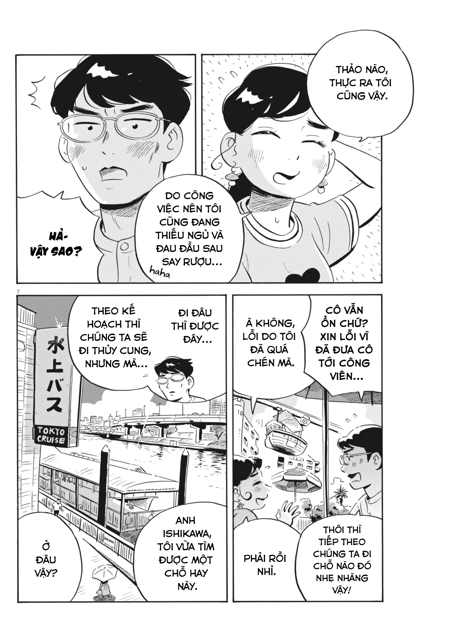 Sống Trong Ngôi Nhà Cấp 4 Chapter 67 - 9