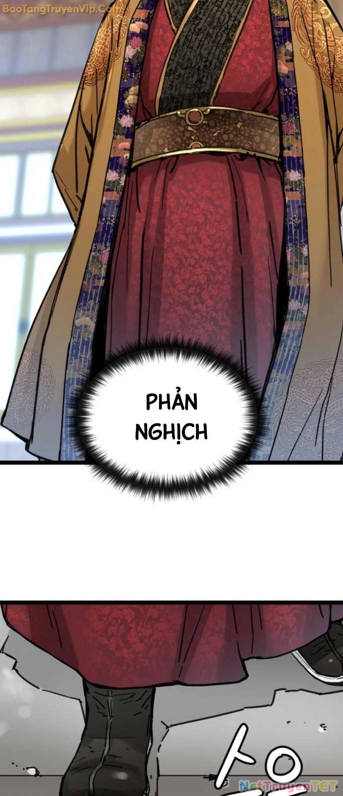 Thiên Tài Đoản Mệnh Chapter 22 - 6