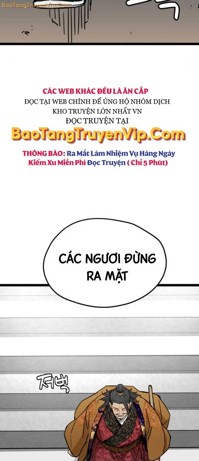 Thiên Tài Đoản Mệnh Chapter 22 - 7