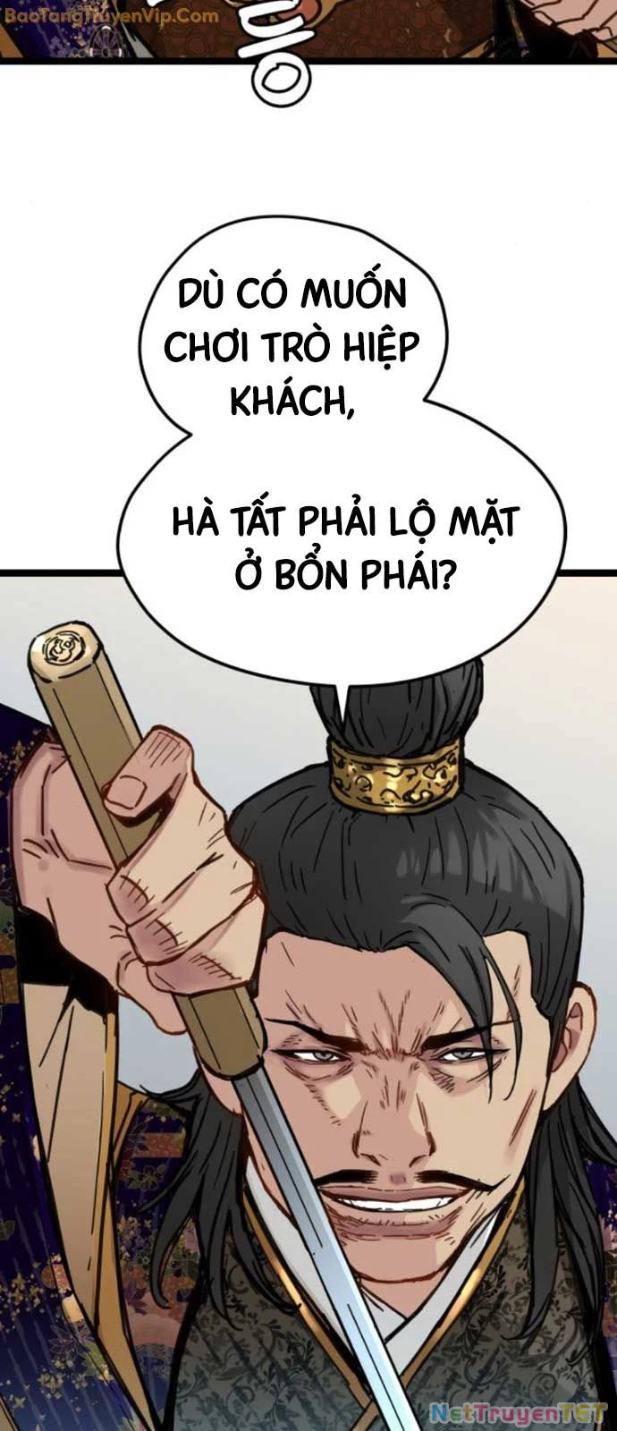 Thiên Tài Đoản Mệnh Chapter 22 - 9