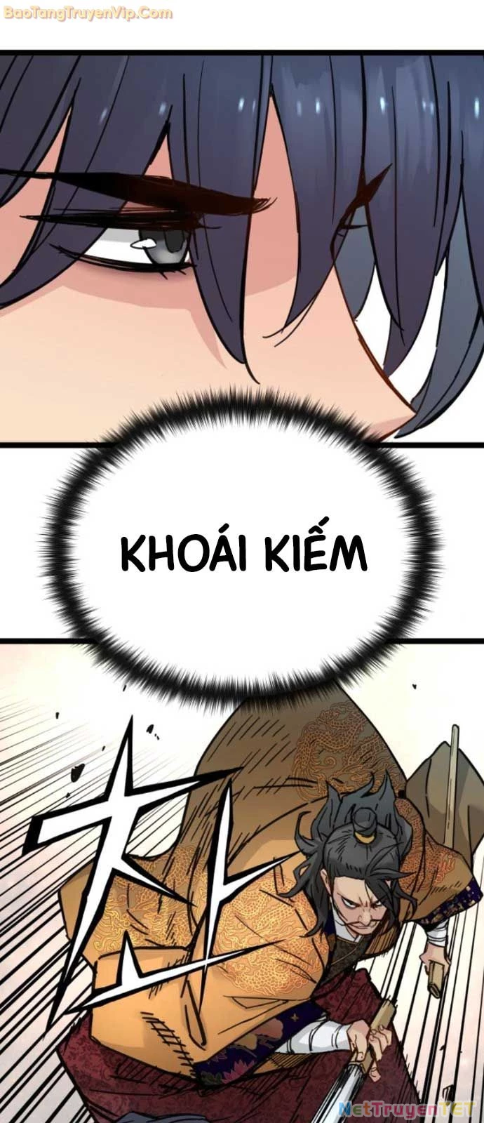Thiên Tài Đoản Mệnh Chapter 22 - 14