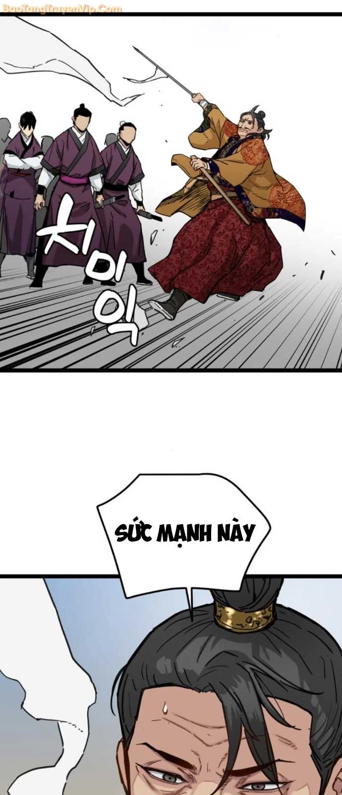 Thiên Tài Đoản Mệnh Chapter 22 - 18