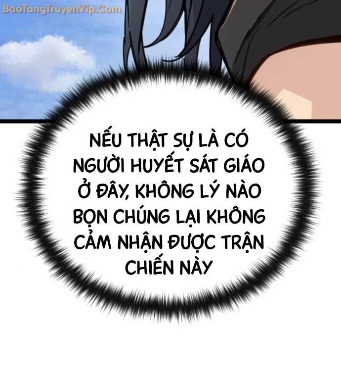 Thiên Tài Đoản Mệnh Chapter 22 - 63
