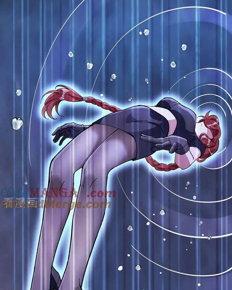 Vạn Tra Triêu Hoàng Chapter 767 - 30
