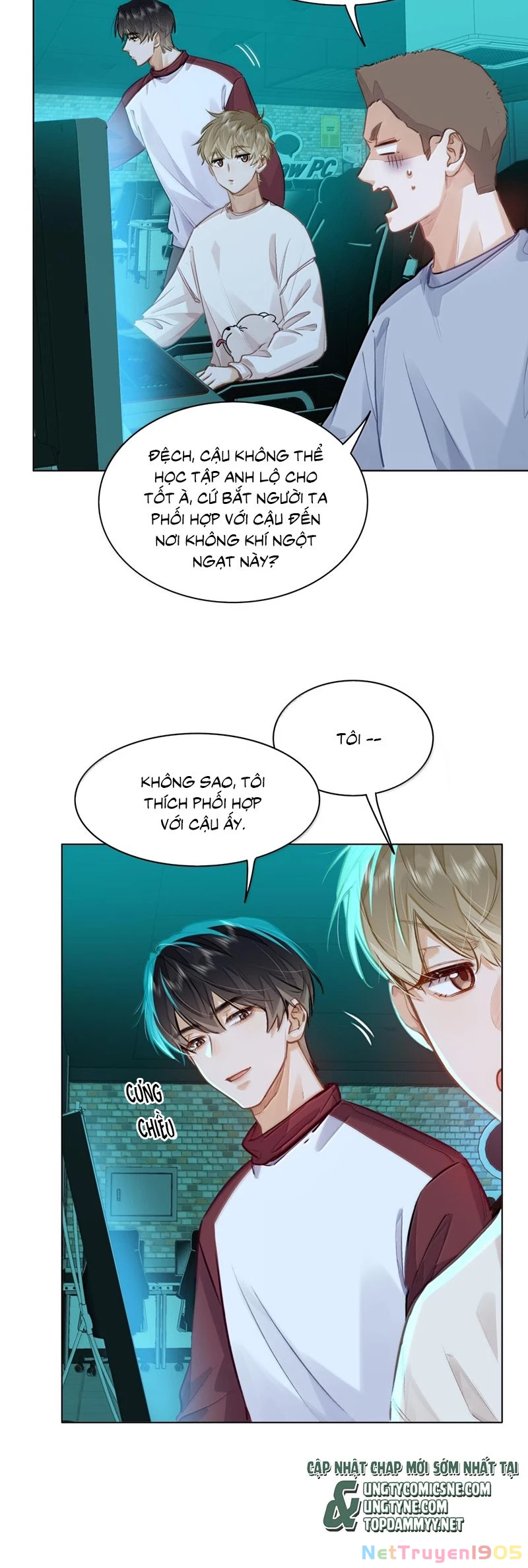 Tôi Thích Pheromone Của Cậu Chapter 57 - 17