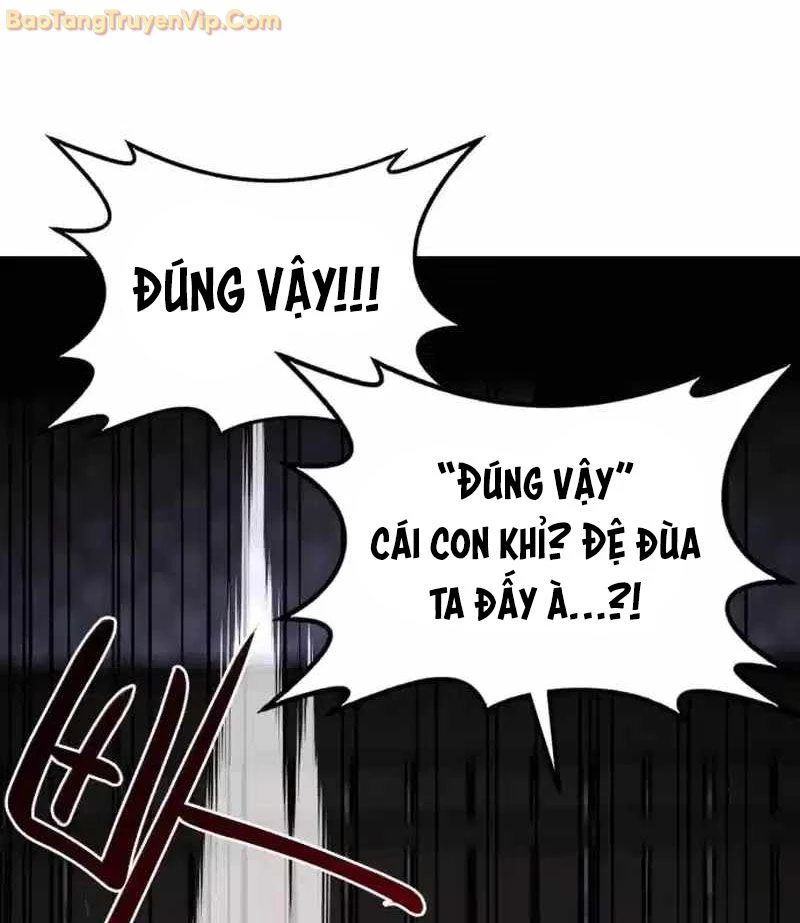 Có Lẽ Là Vô Địch Chapter 14 - 69