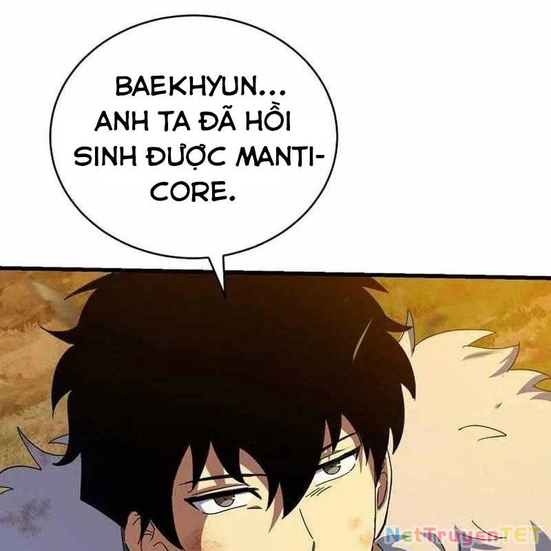 Ta Đoạt Bảo Ma Thần Chapter 41 - 13