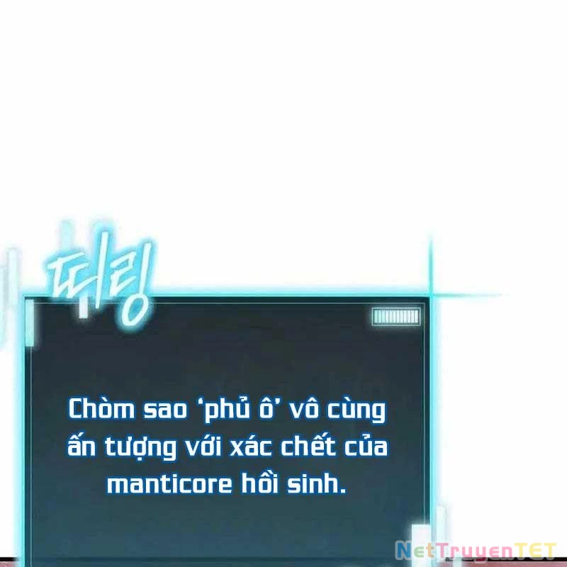 Ta Đoạt Bảo Ma Thần Chapter 41 - 18