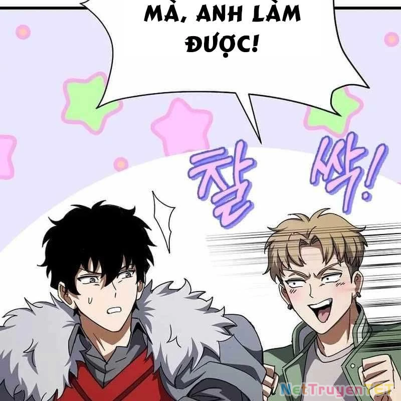 Ta Đoạt Bảo Ma Thần Chapter 41 - 113