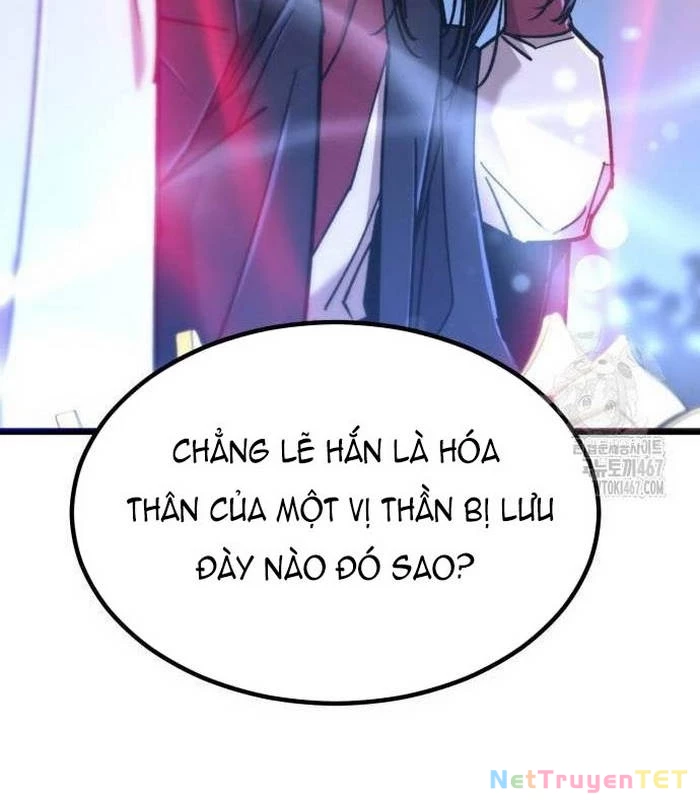 Sư Tôn Của Ta Luôn Dõi Theo Chapter 26 - 79