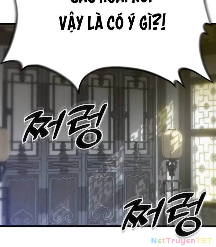 Sư Tôn Của Ta Luôn Dõi Theo Chapter 26 - 95