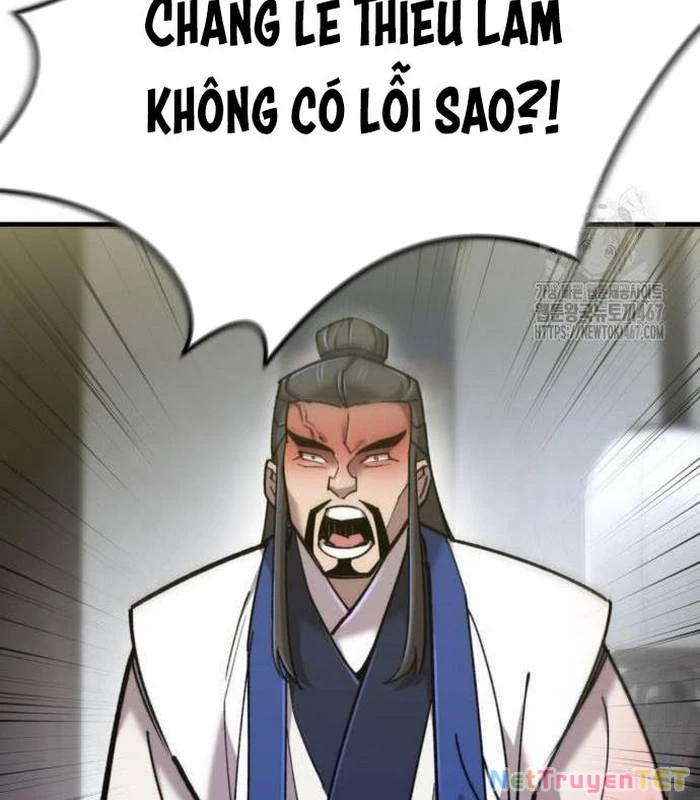 Sư Tôn Của Ta Luôn Dõi Theo Chapter 26 - 98