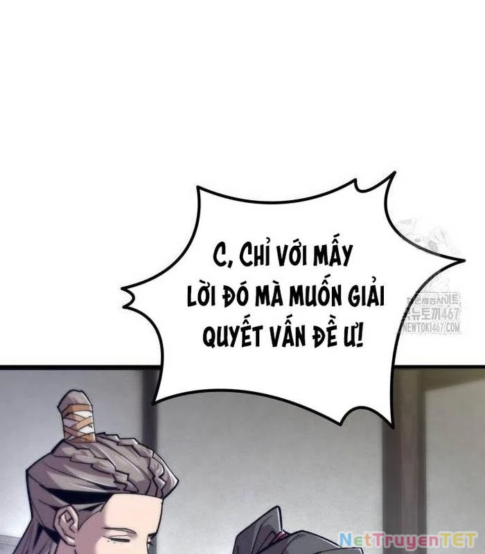 Sư Tôn Của Ta Luôn Dõi Theo Chapter 26 - 104