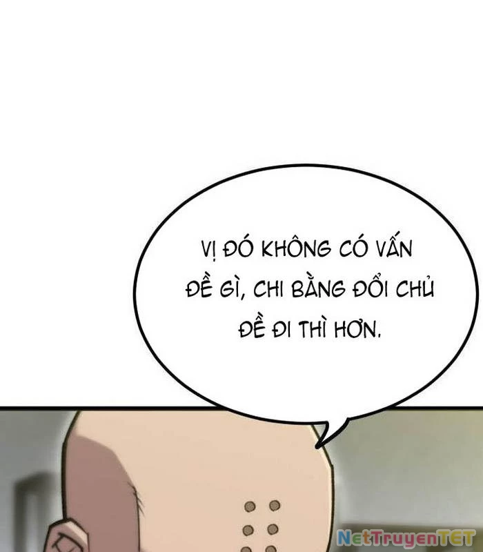Sư Tôn Của Ta Luôn Dõi Theo Chapter 26 - 115