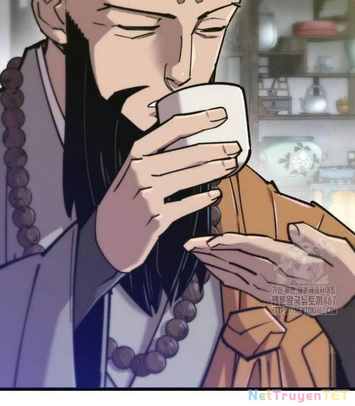 Sư Tôn Của Ta Luôn Dõi Theo Chapter 26 - 116
