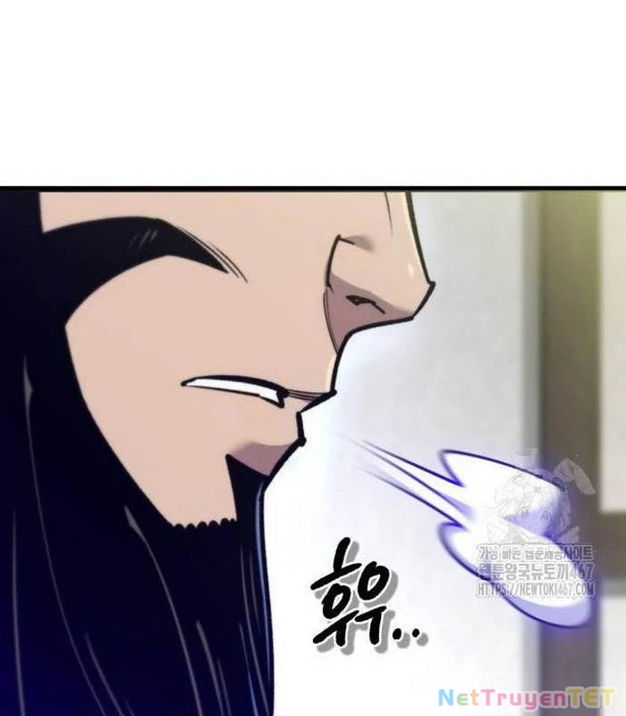 Sư Tôn Của Ta Luôn Dõi Theo Chapter 26 - 120