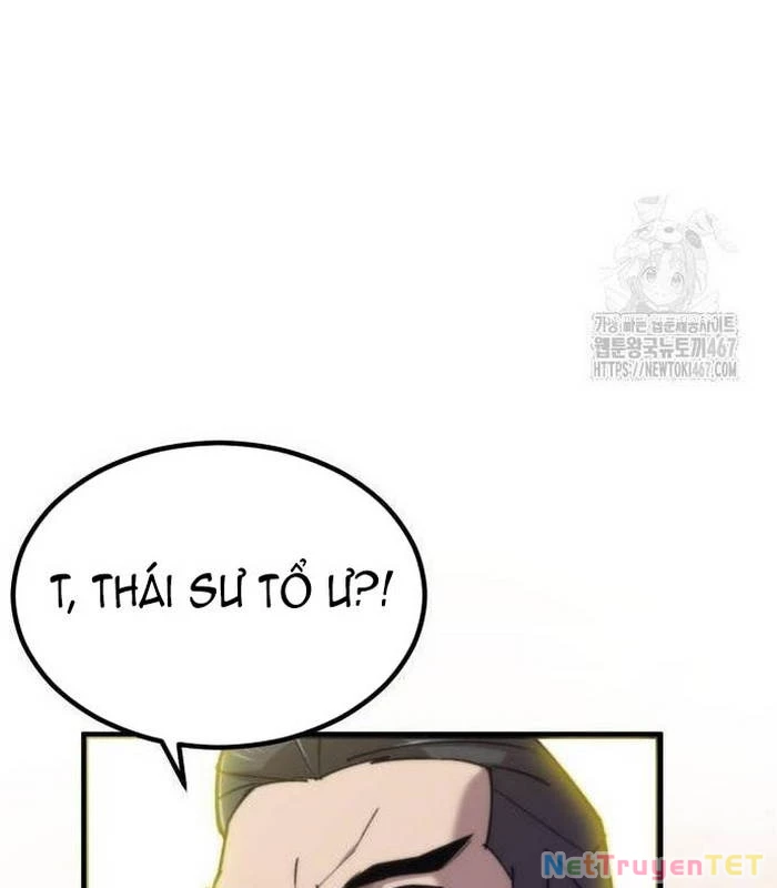 Sư Tôn Của Ta Luôn Dõi Theo Chapter 26 - 125