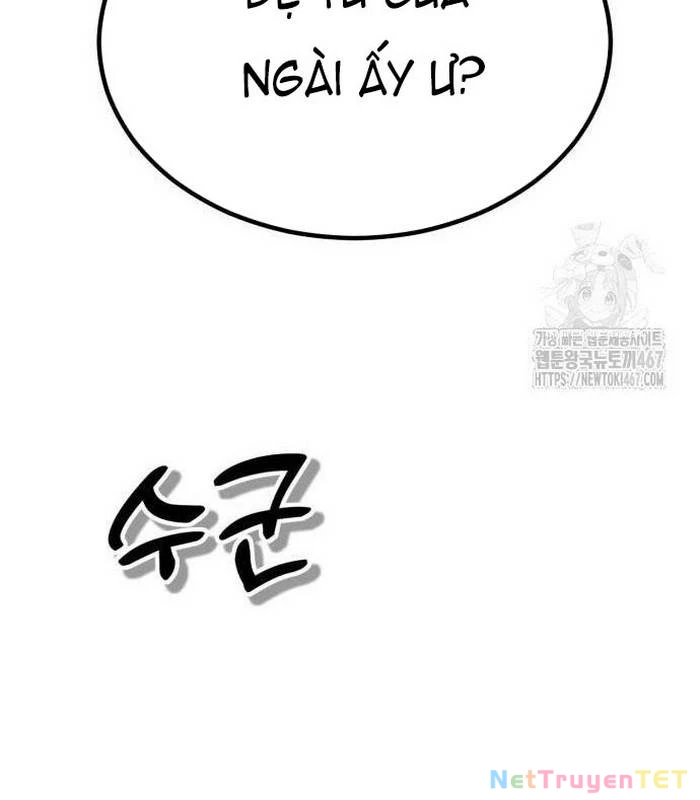 Sư Tôn Của Ta Luôn Dõi Theo Chapter 26 - 129