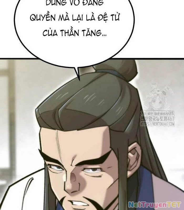 Sư Tôn Của Ta Luôn Dõi Theo Chapter 26 - 137