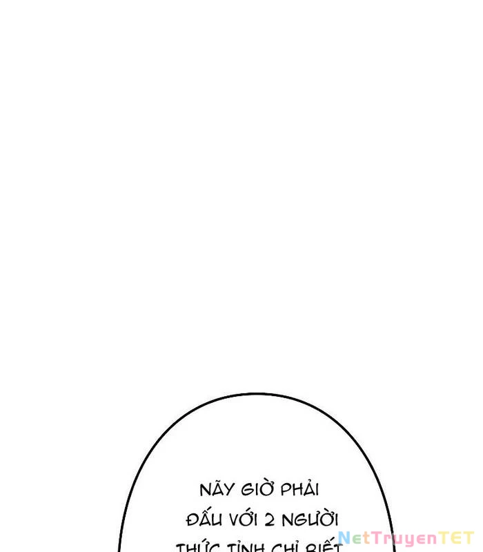 Chiến Thần Xuất Thế Chapter 15 - 178
