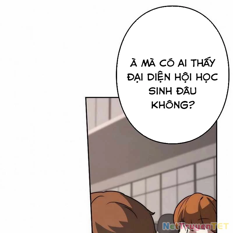 Chiến Thần Xuất Thế Chapter 16 - 222